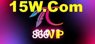 Explore as vantagens do 866VIP: serviço profissional e confiabilidade